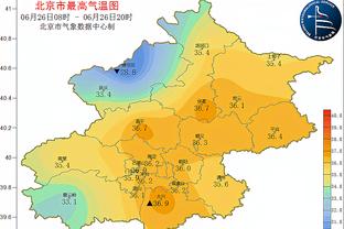 必威官方首页官网查询入口截图4